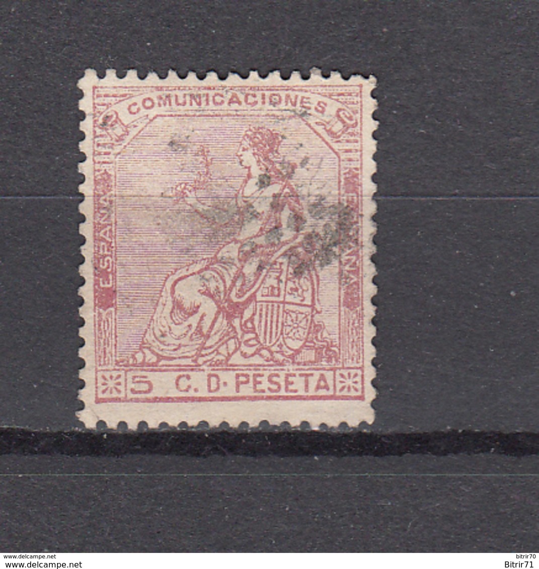 1873    EDIFIL  Nº 132 - Used Stamps