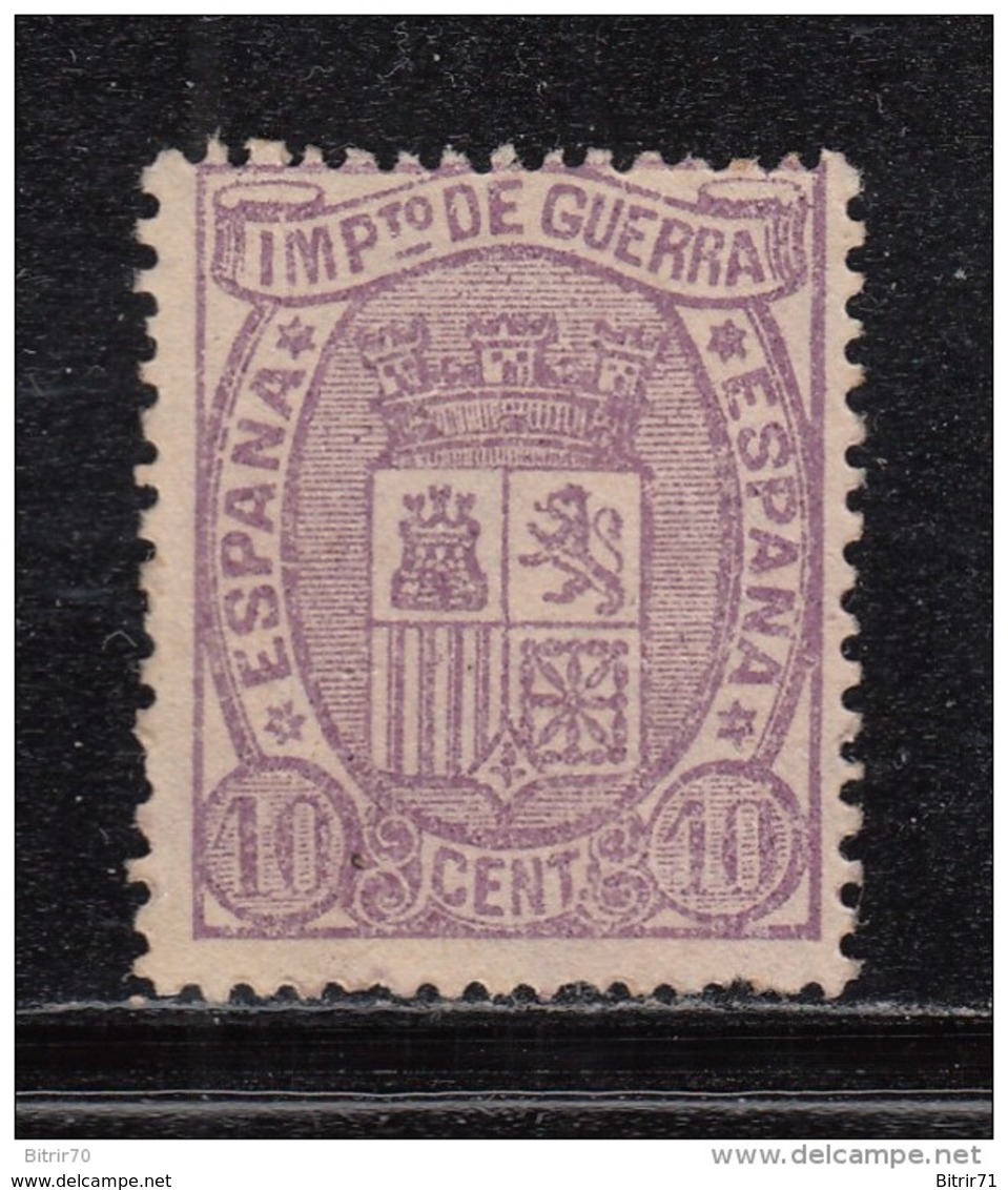 1875   EDIFIL  Nº 155    ( * ) - Ungebraucht