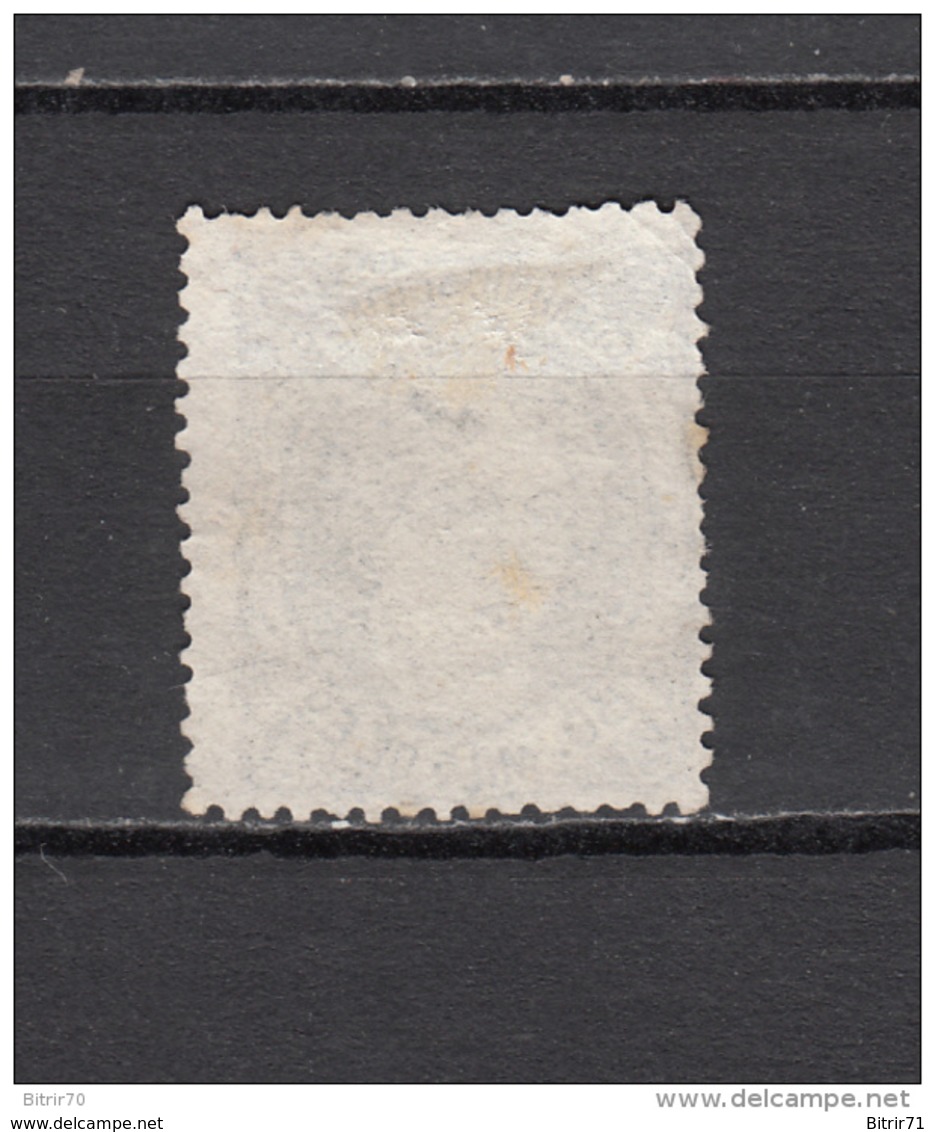 1870   EDIFIL  Nº 107   ( * ) - Unused Stamps