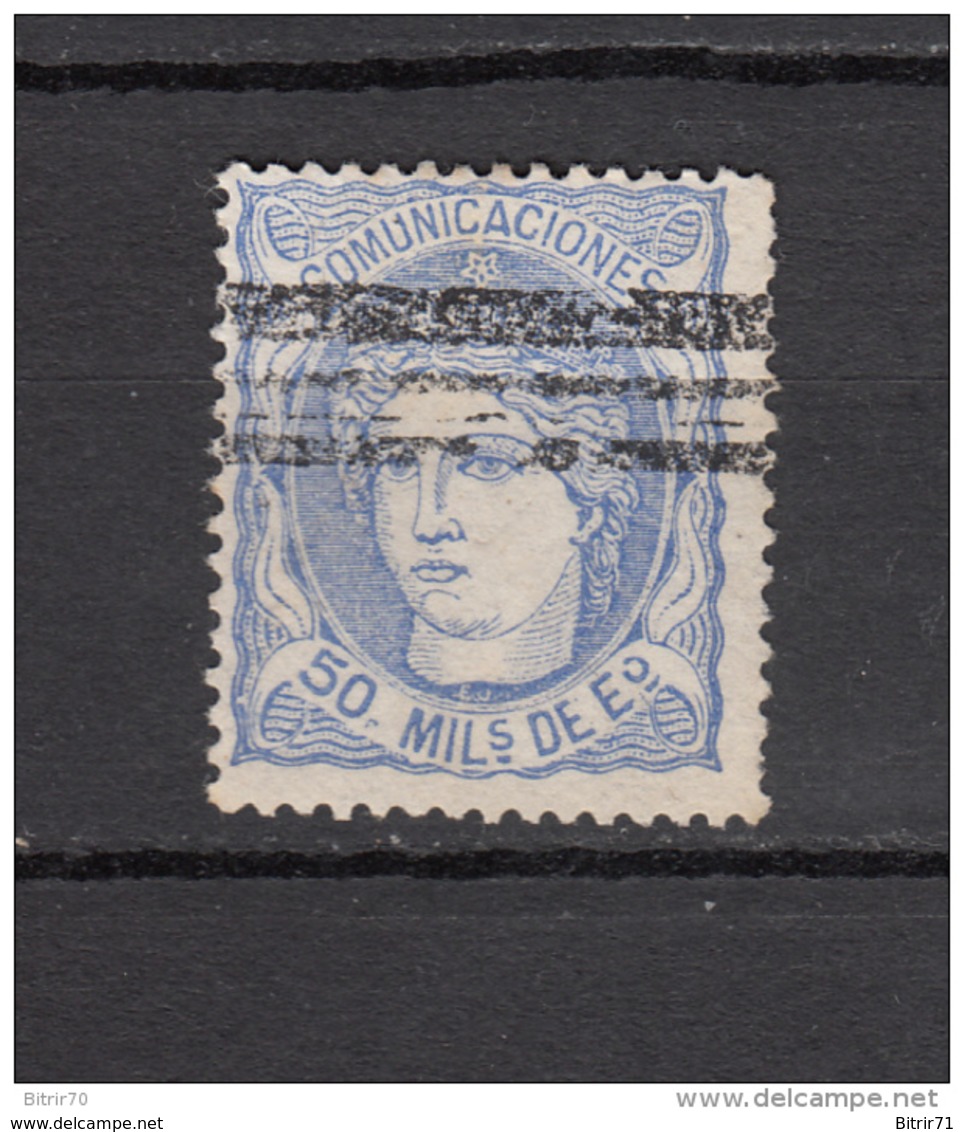 1870   EDIFIL  Nº 107S - Usados