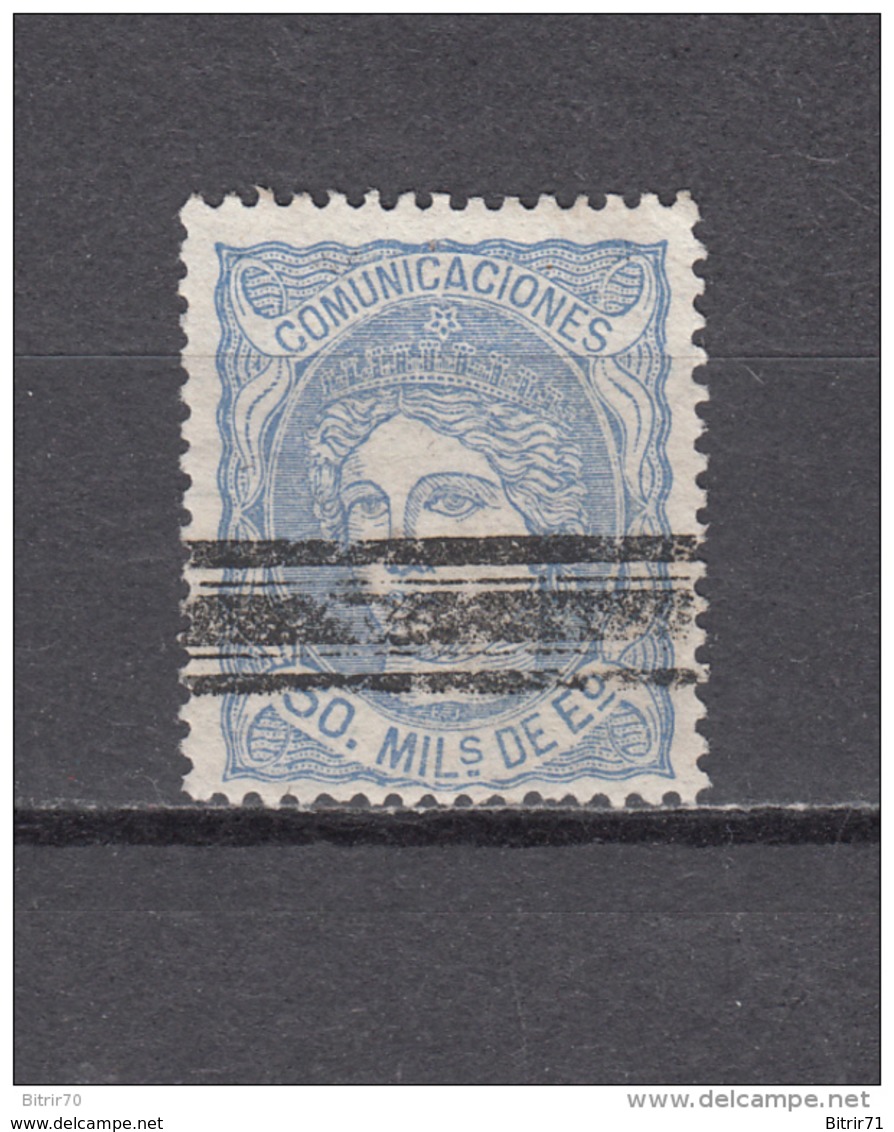 1870    EDIFIL  Nº 107S - Usados