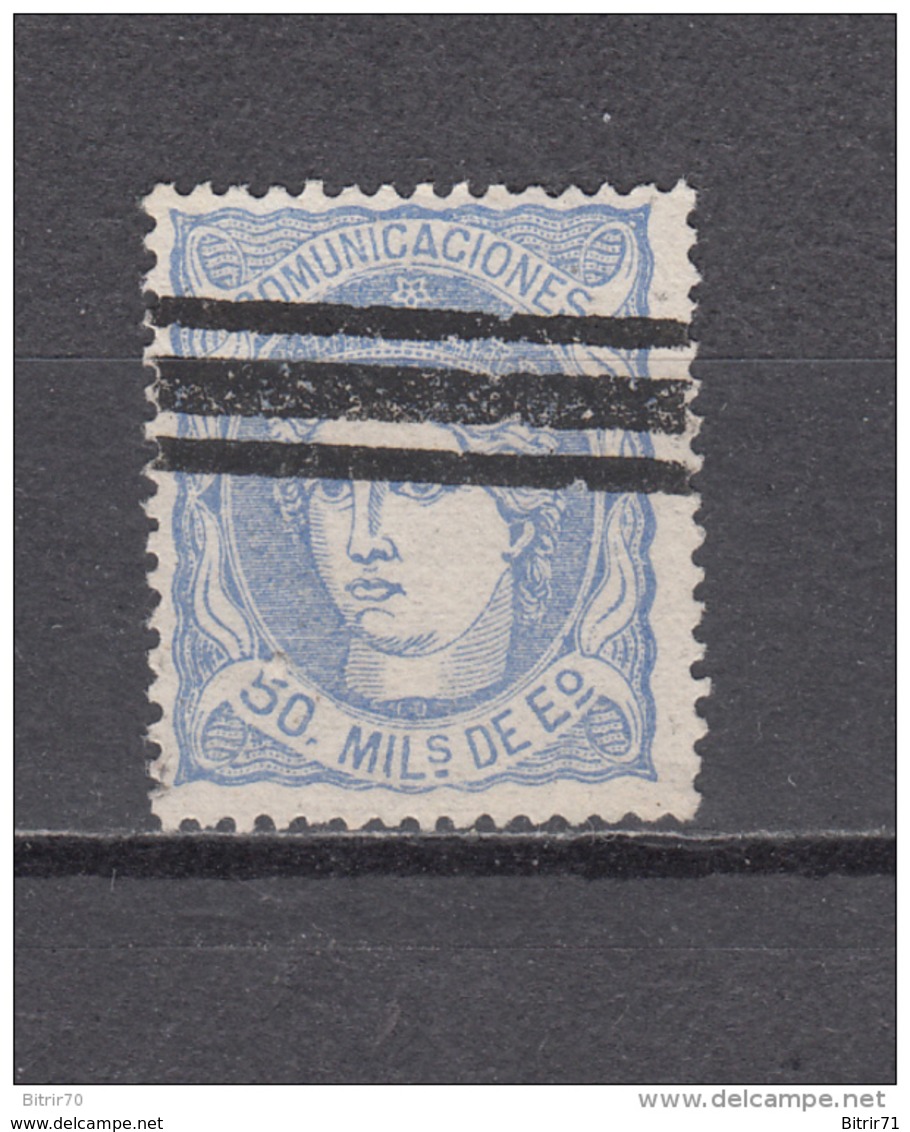 1870    EDIFIL  Nº 107S - Usados
