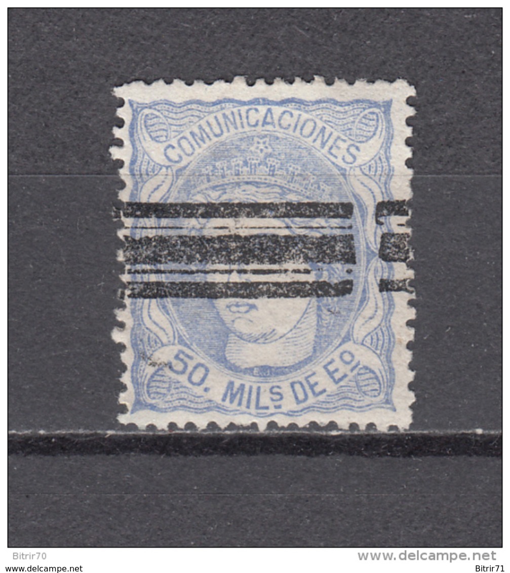 1870    EDIFIL  Nº 107S - Gebraucht