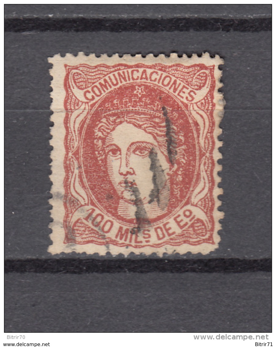 1870    EDIFIL  Nº 108 - Used Stamps