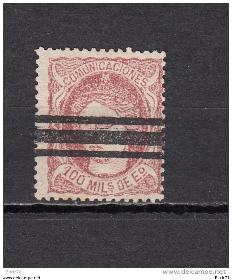 1870    EDIFIL  Nº 108S - Used Stamps