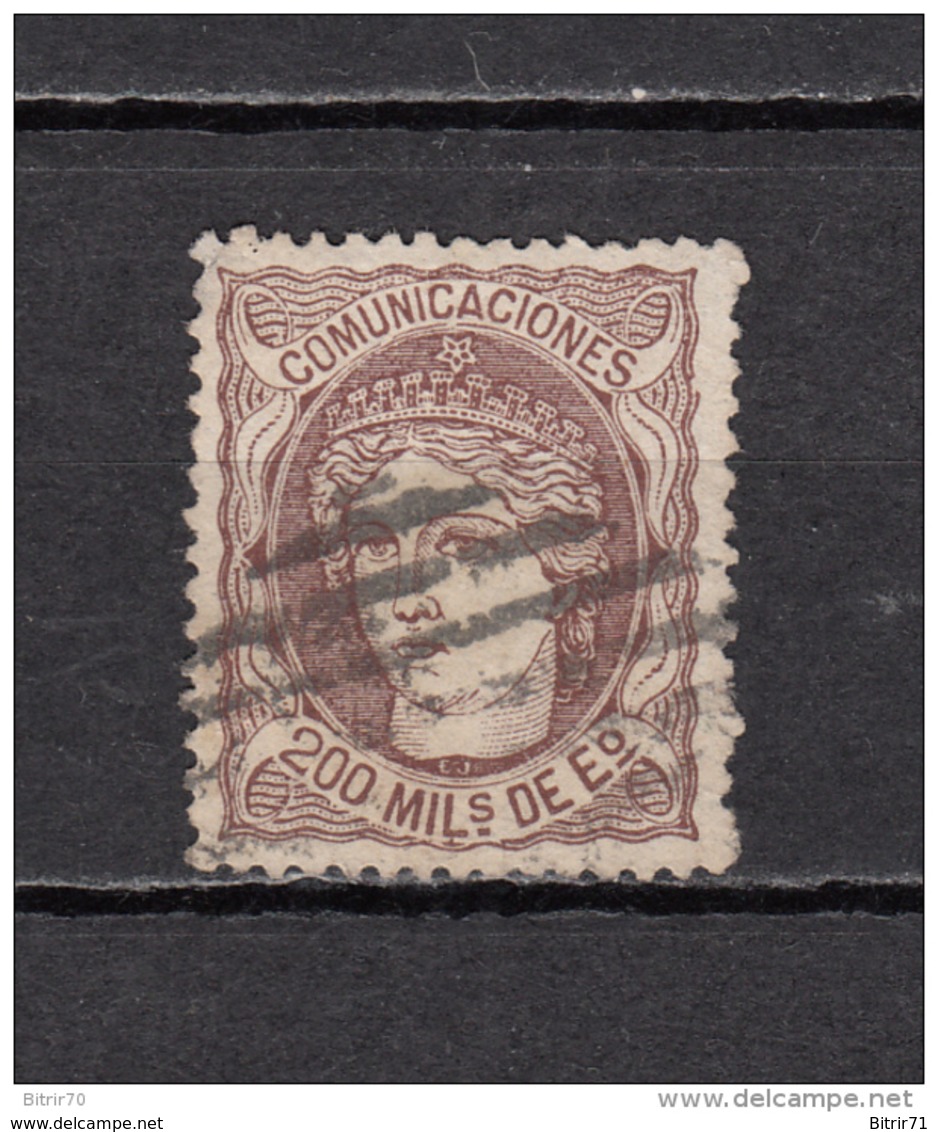 1870    EDIFIL  Nº 109 - Usados