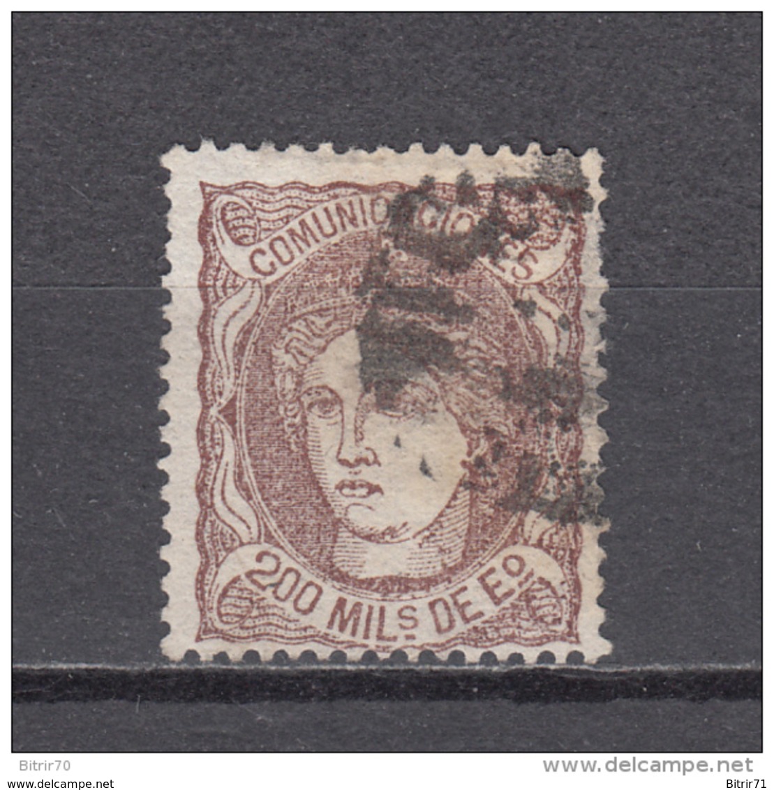 1870    EDIFIL  Nº 109 - Used Stamps