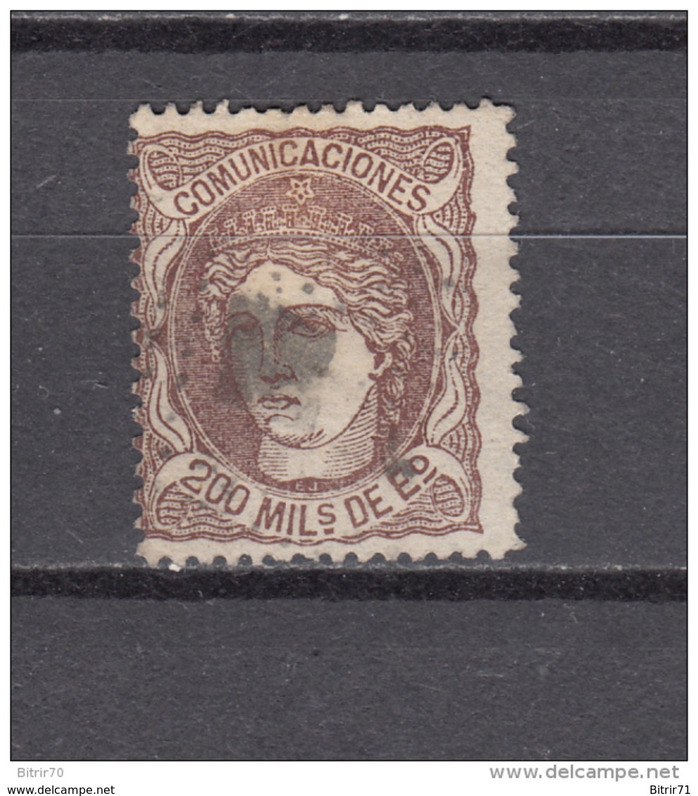 1870    EDIFIL  Nº 109 - Gebraucht