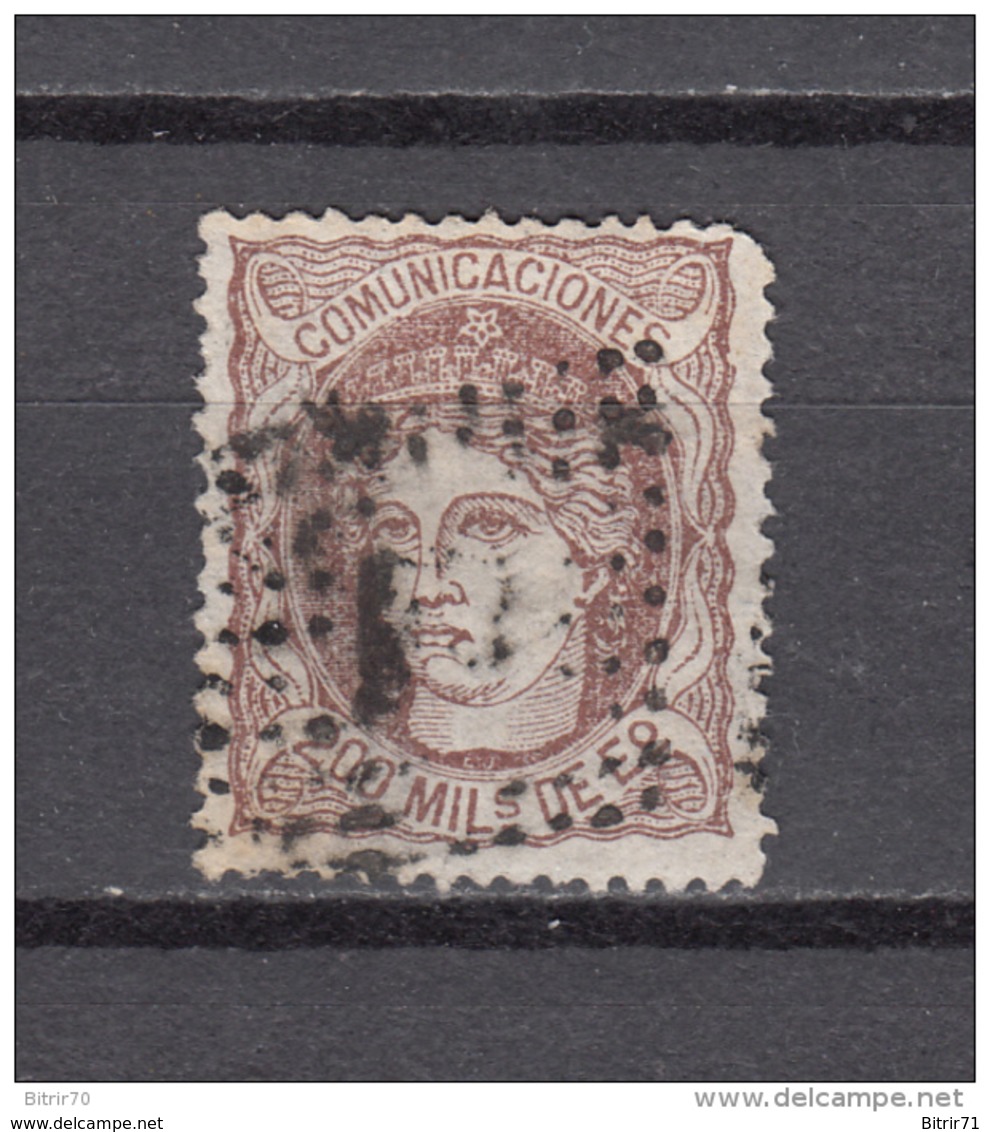 1870    EDIFIL  Nº 109 - Used Stamps
