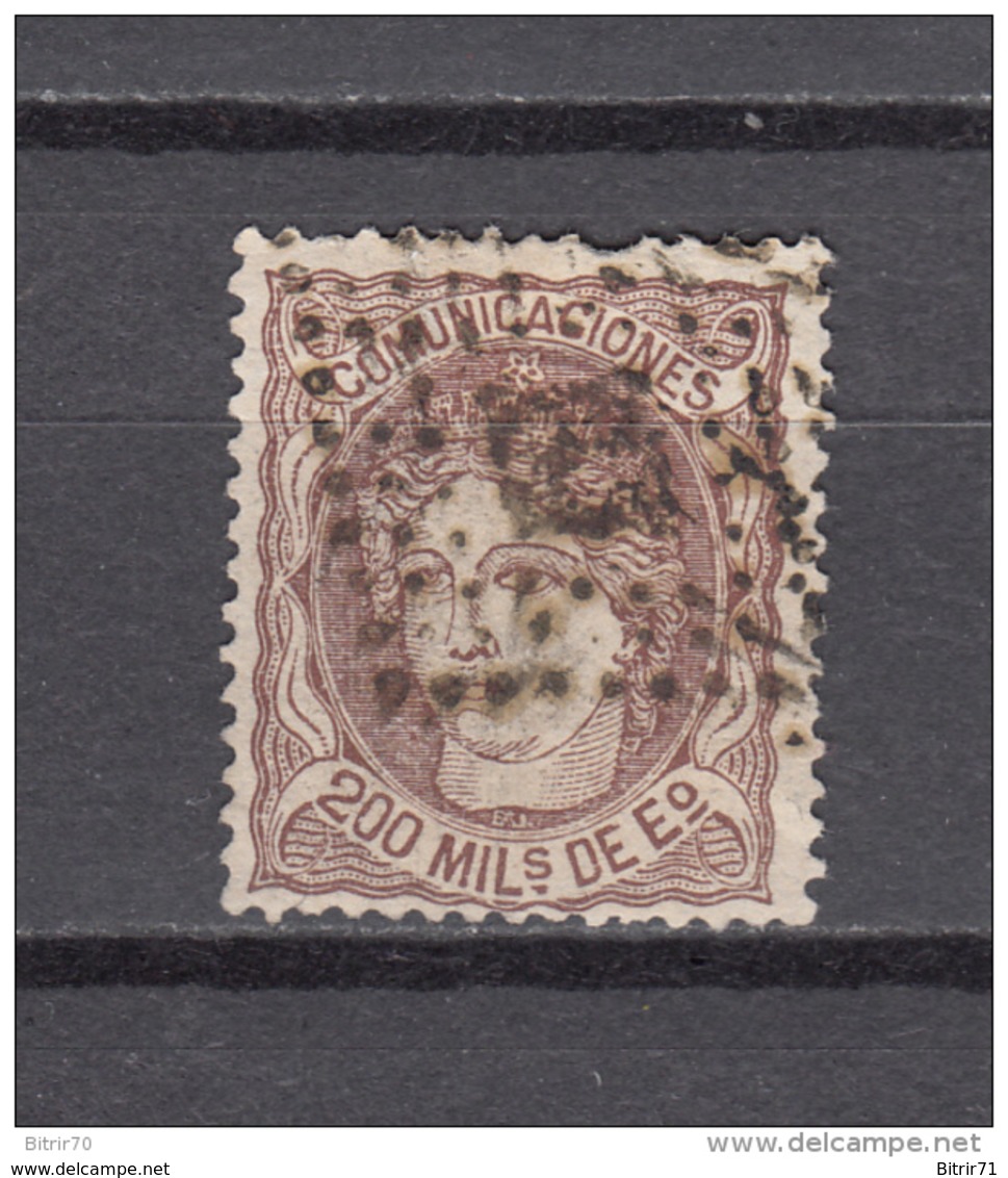 1870    EDIFIL  Nº 109 - Usados