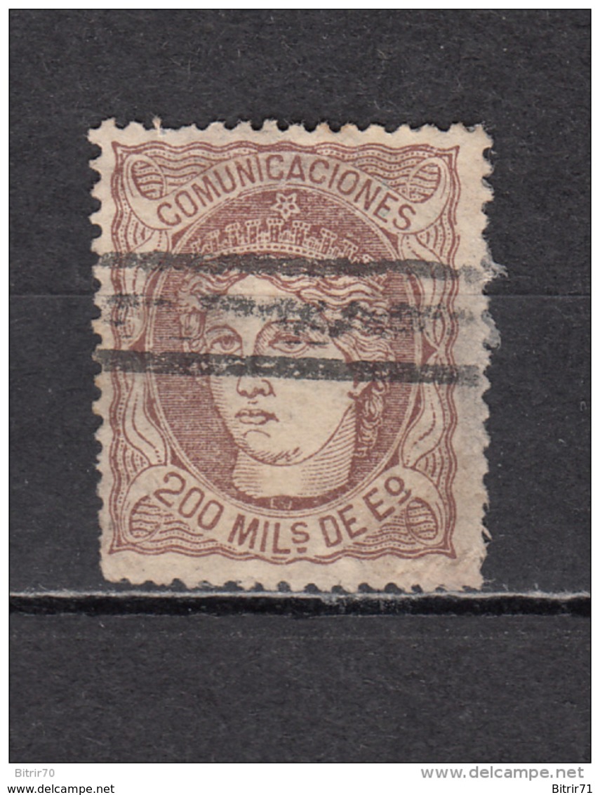 1870    EDIFIL  Nº 109S - Usados