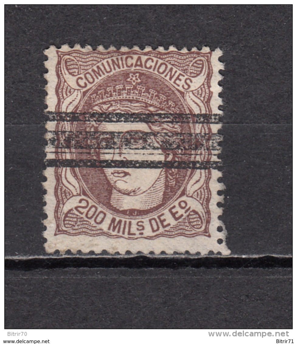 1870    EDIFIL  Nº 109S - Usados