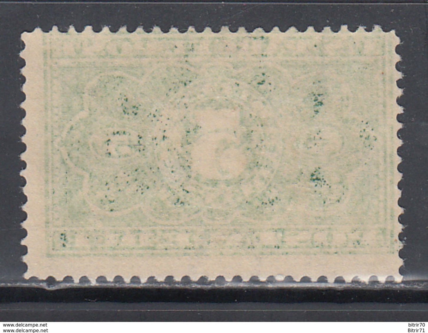 1912   YVERT Nº 15  /*/ - Unused Stamps