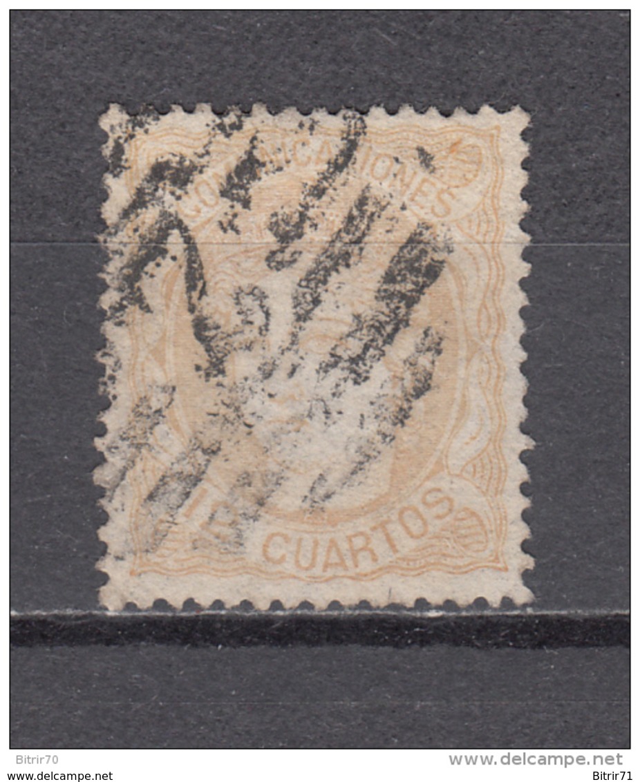 1870    EDIFIL  Nº  113 - Gebraucht