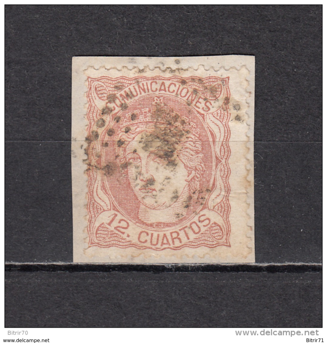 1870    EDIFIL  Nº  113 - Used Stamps