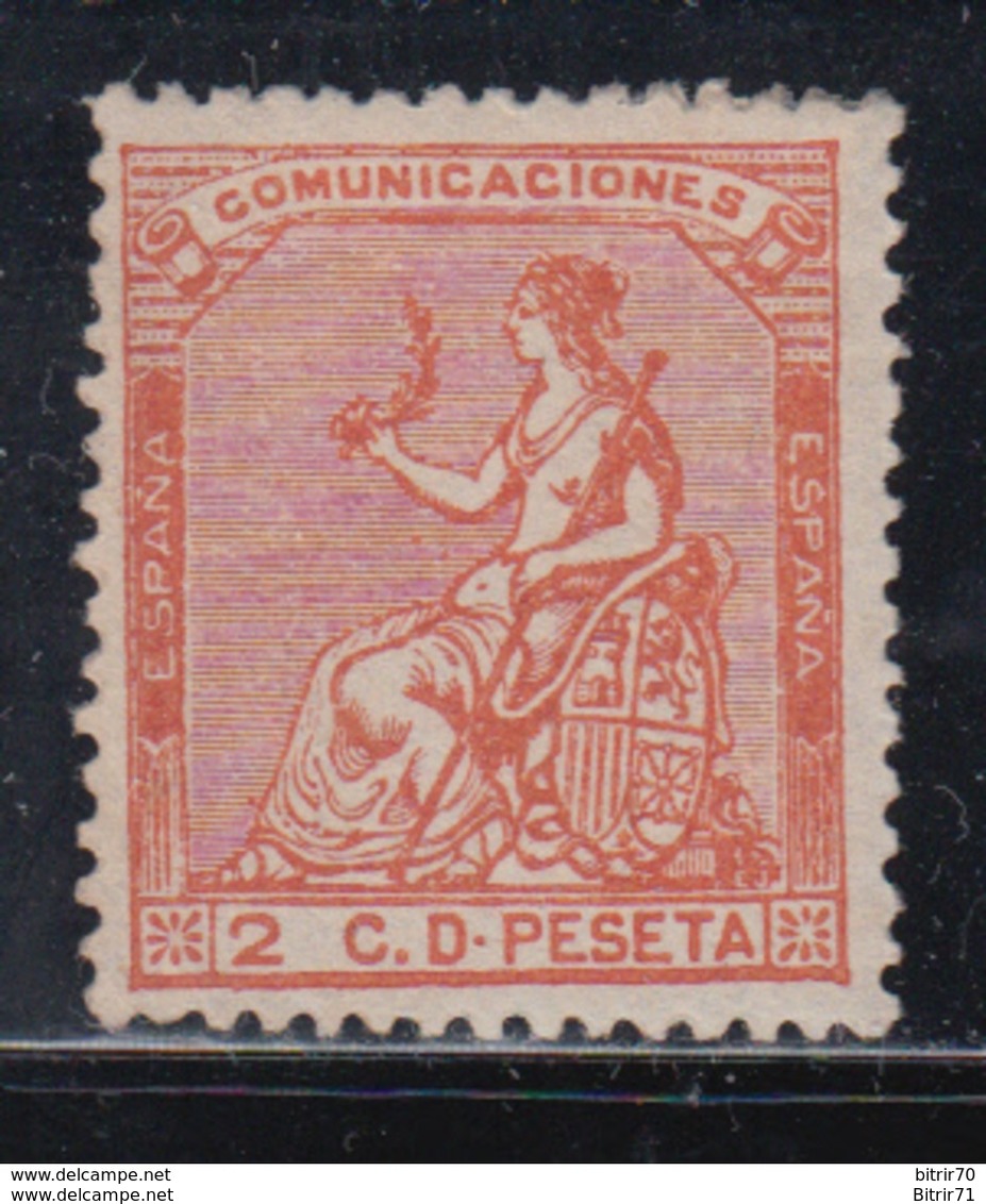 1873  Edifil Nº 131  /*/ , Magnífico, - Unused Stamps