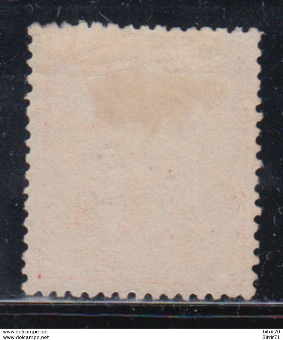 1873  Edifil Nº 131  /*/ , Magnífico, - Ungebraucht