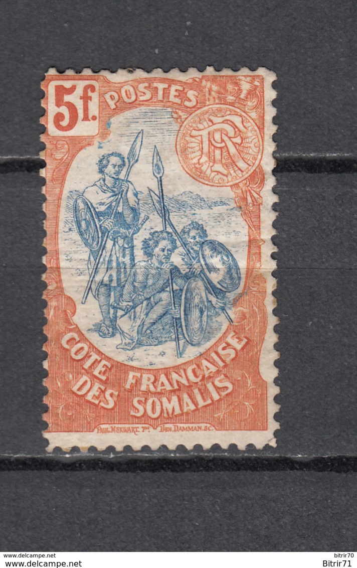 1902   YVERT  Nº 52   / * / - Unused Stamps