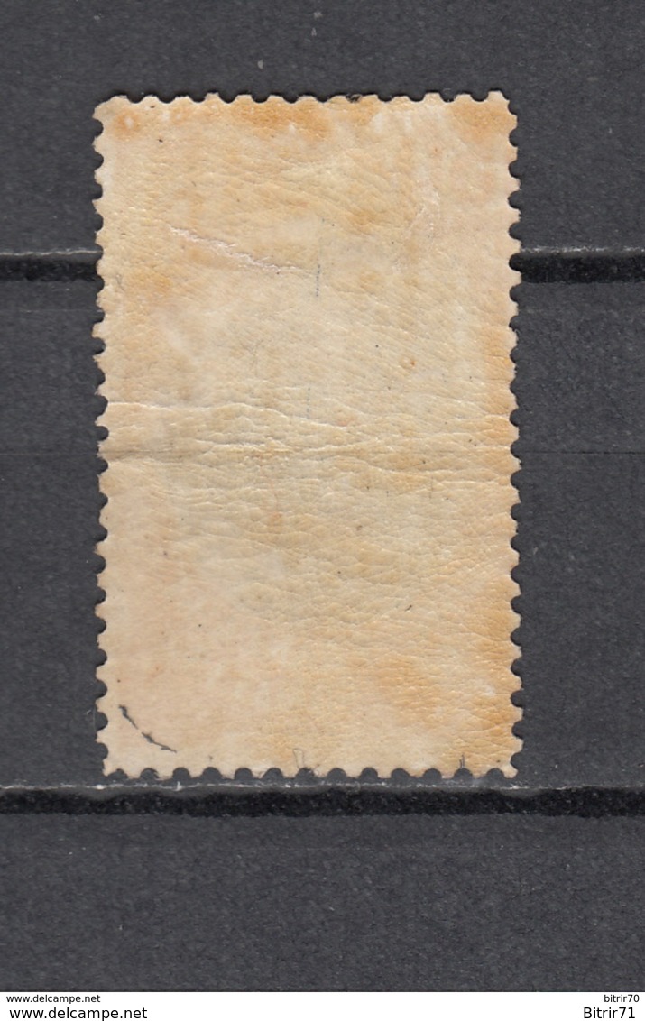 1902   YVERT  Nº 52   / * / - Unused Stamps