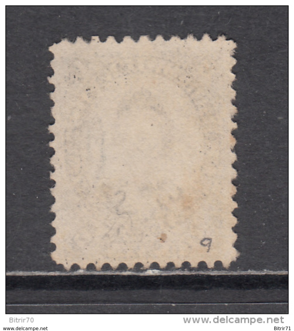 1860 - 1863    YVERT  Nº 9 - Used Stamps