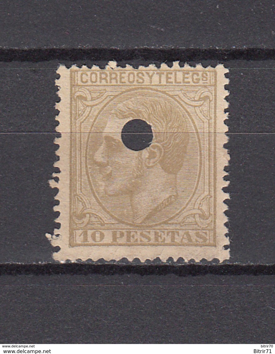 1879   EDIFIL  Nº  209 T - Gebraucht