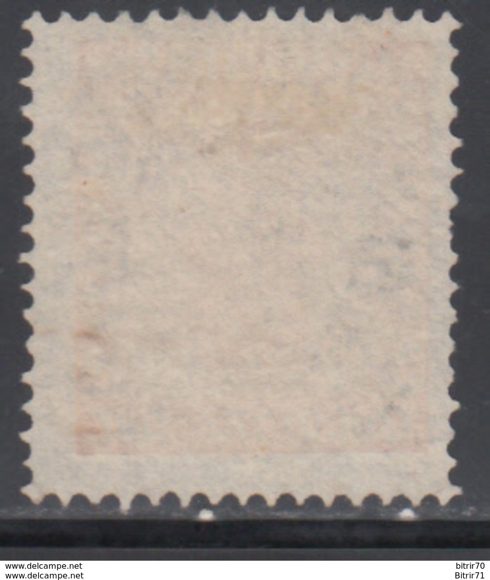 1858  YVERT Nº 9 - Usati