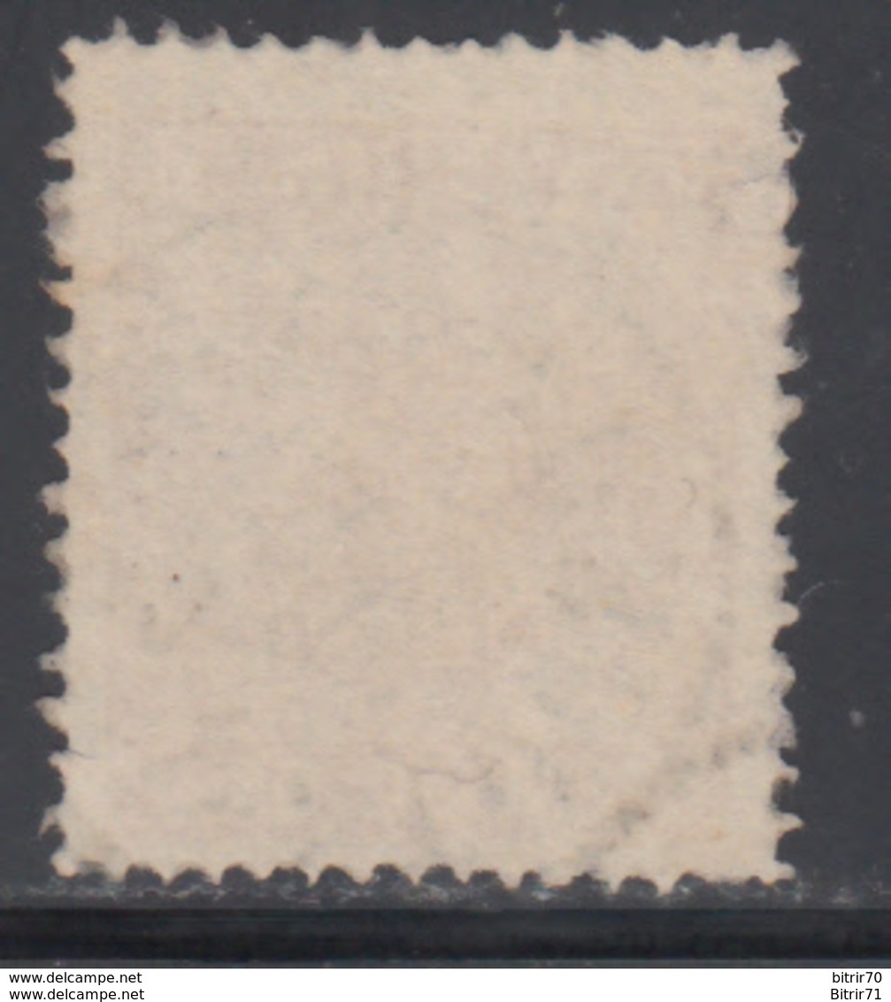 1858  YVERT Nº 11 - Usados