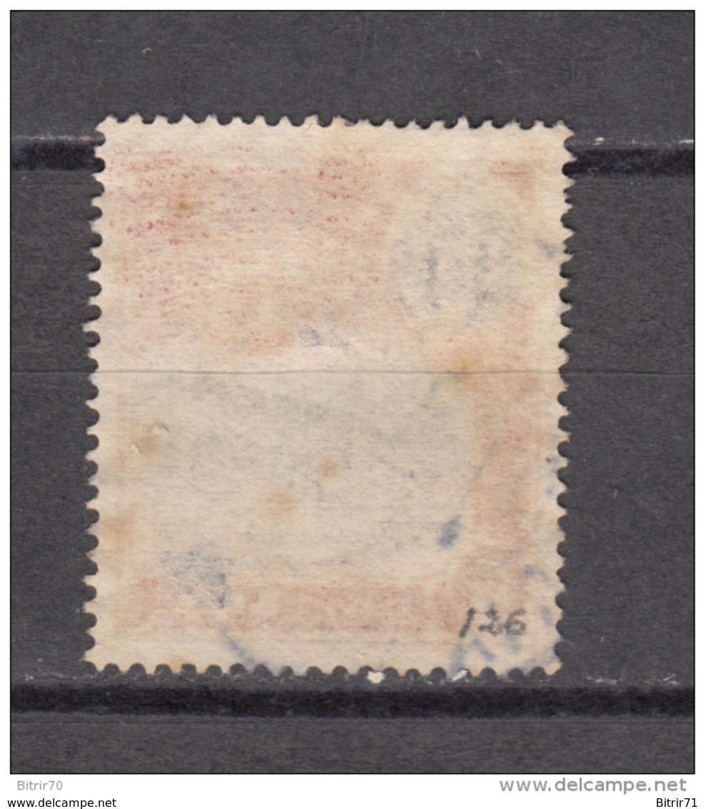 1916   YVERT  Nº  126 - Liberia