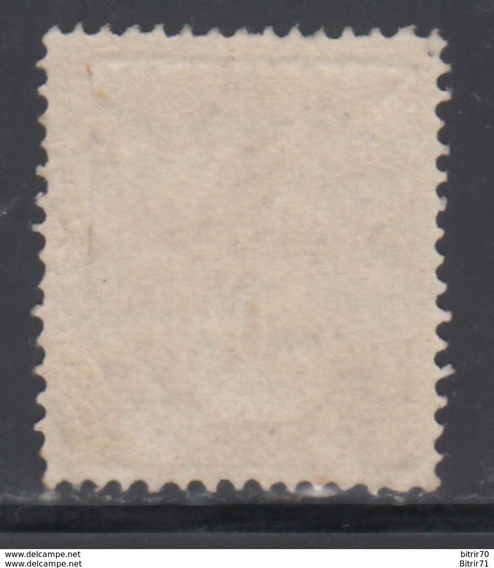 1862-1866  YVERT Nº 12  /*/ - Unused Stamps