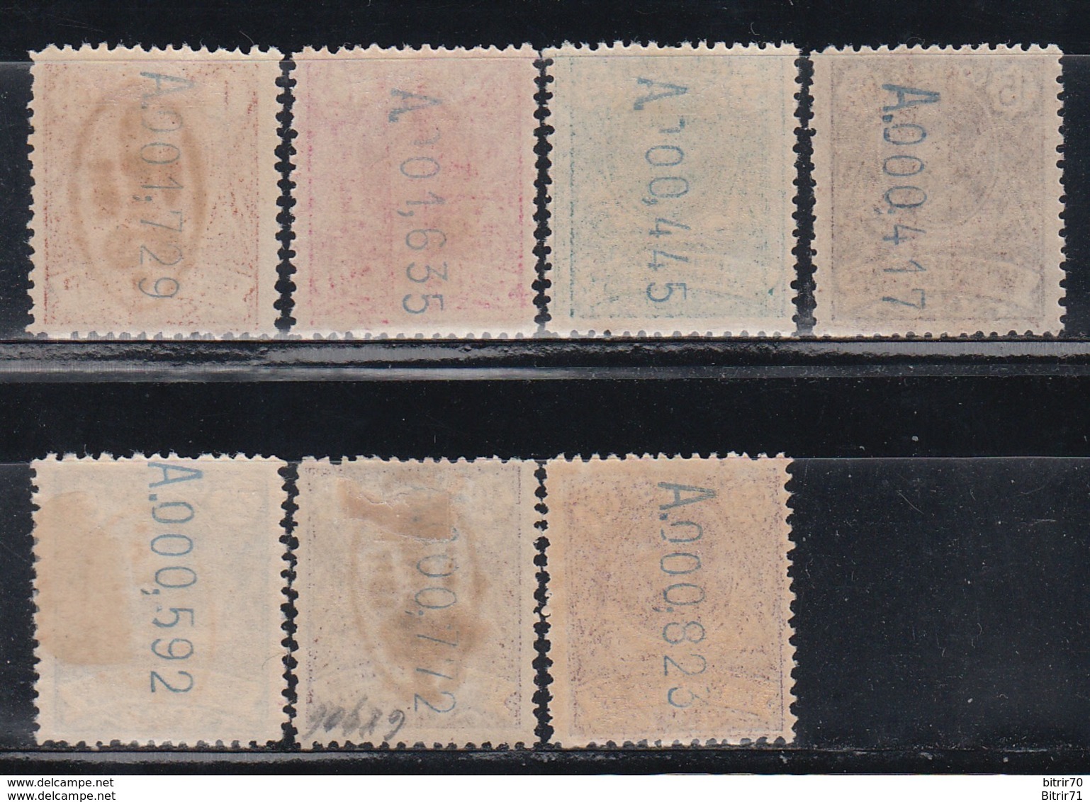 1911  EDIFIL Nº 72, 73, 74, 76, 78, 79, 81, /*/  Tipo I - Guinea Espagnole