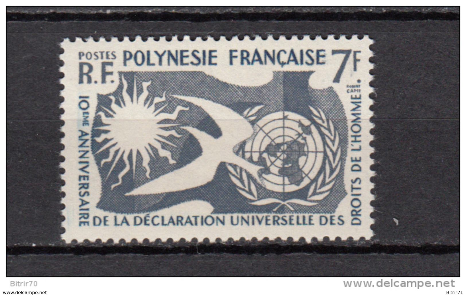 1960   YVERT  Nº   12   / ** / - Unused Stamps