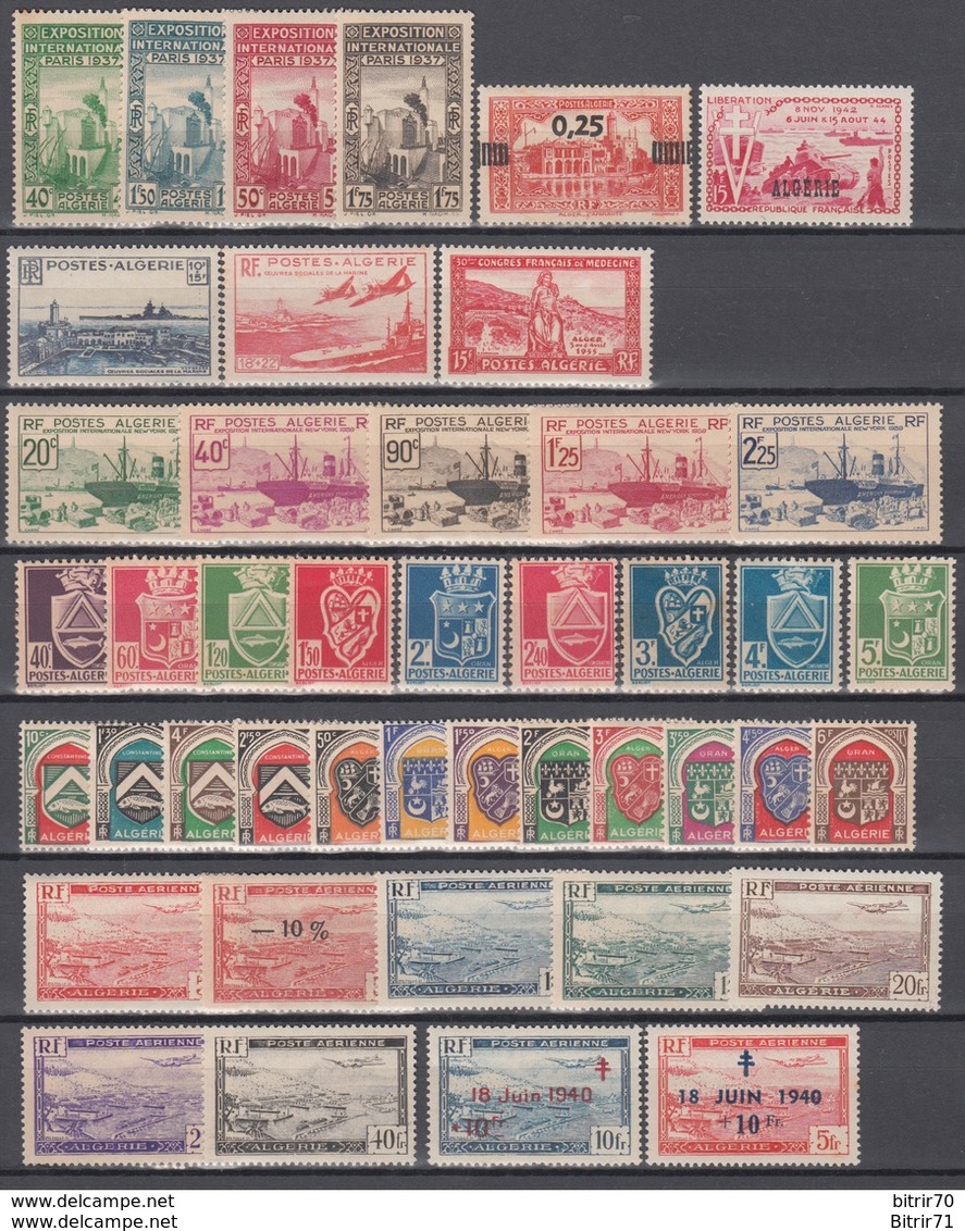 1937 - 1955 Lote De Sellos Nuevos   **/* - Nuevos