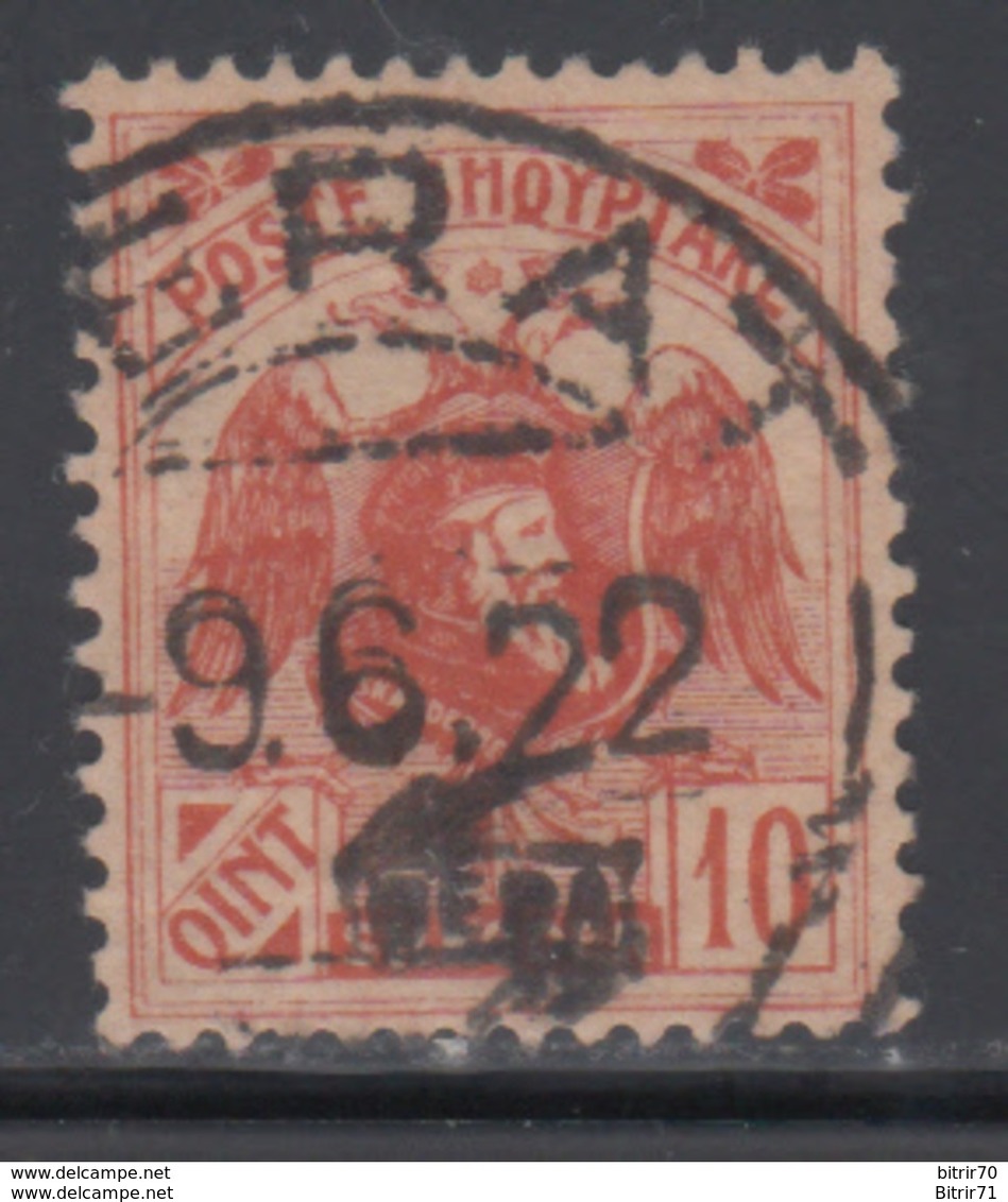 1921  YVERT Nº 119 - Albania