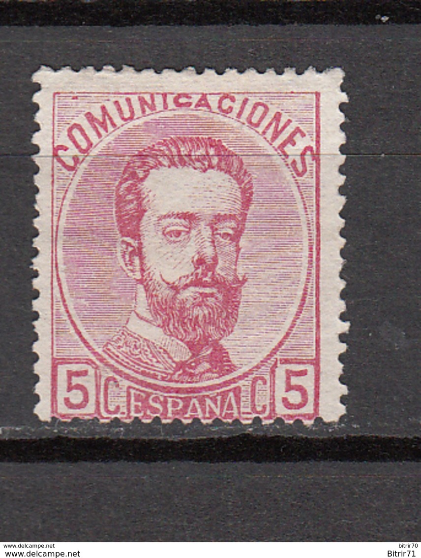 1872   EDIFIL  Nº  118  ( * ) - Nuovi