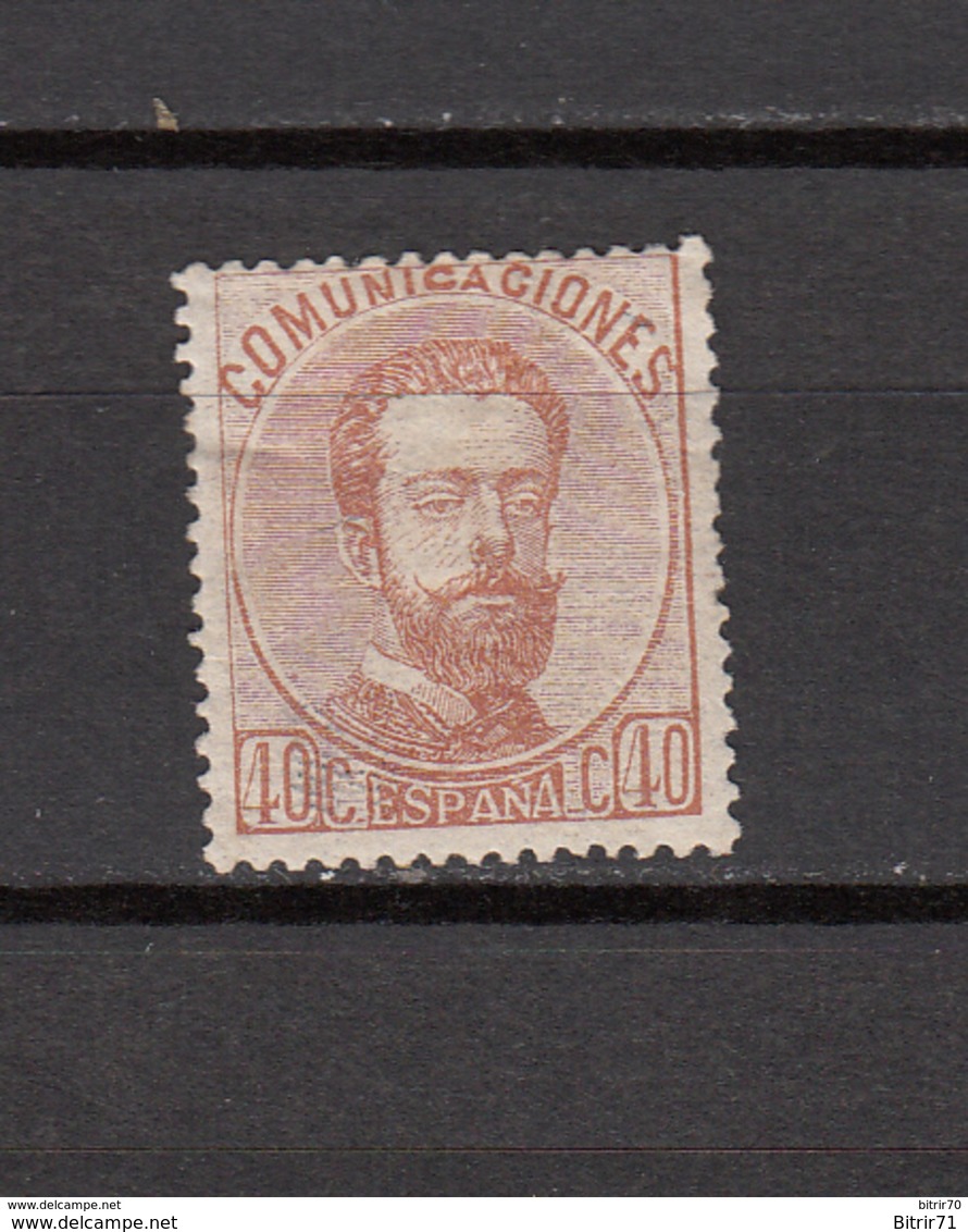 1872   EDIFIL  Nº  125   / * / - Unused Stamps