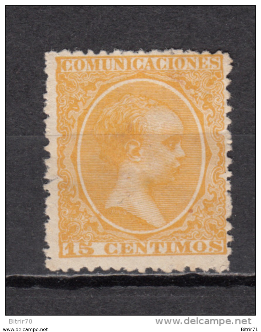 1895    EDIFIL  Nº 229    /  * / - Ungebraucht