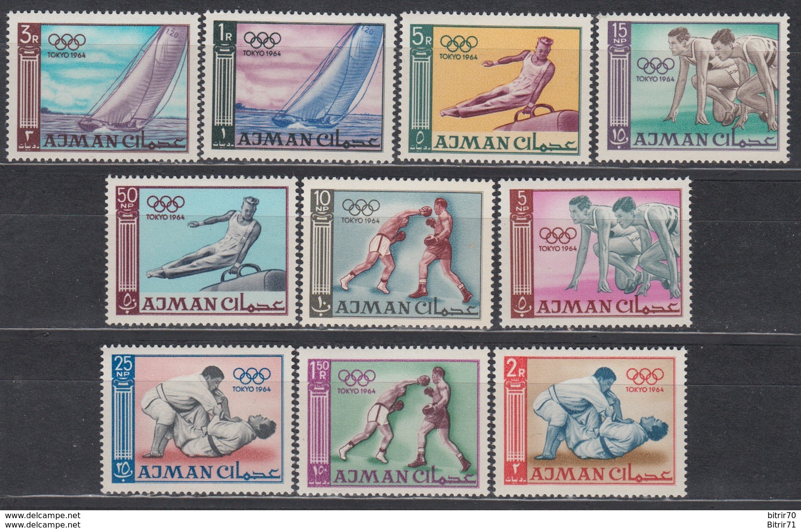 1965    YVERT Nº  27 / 36    /**/ - Ajman