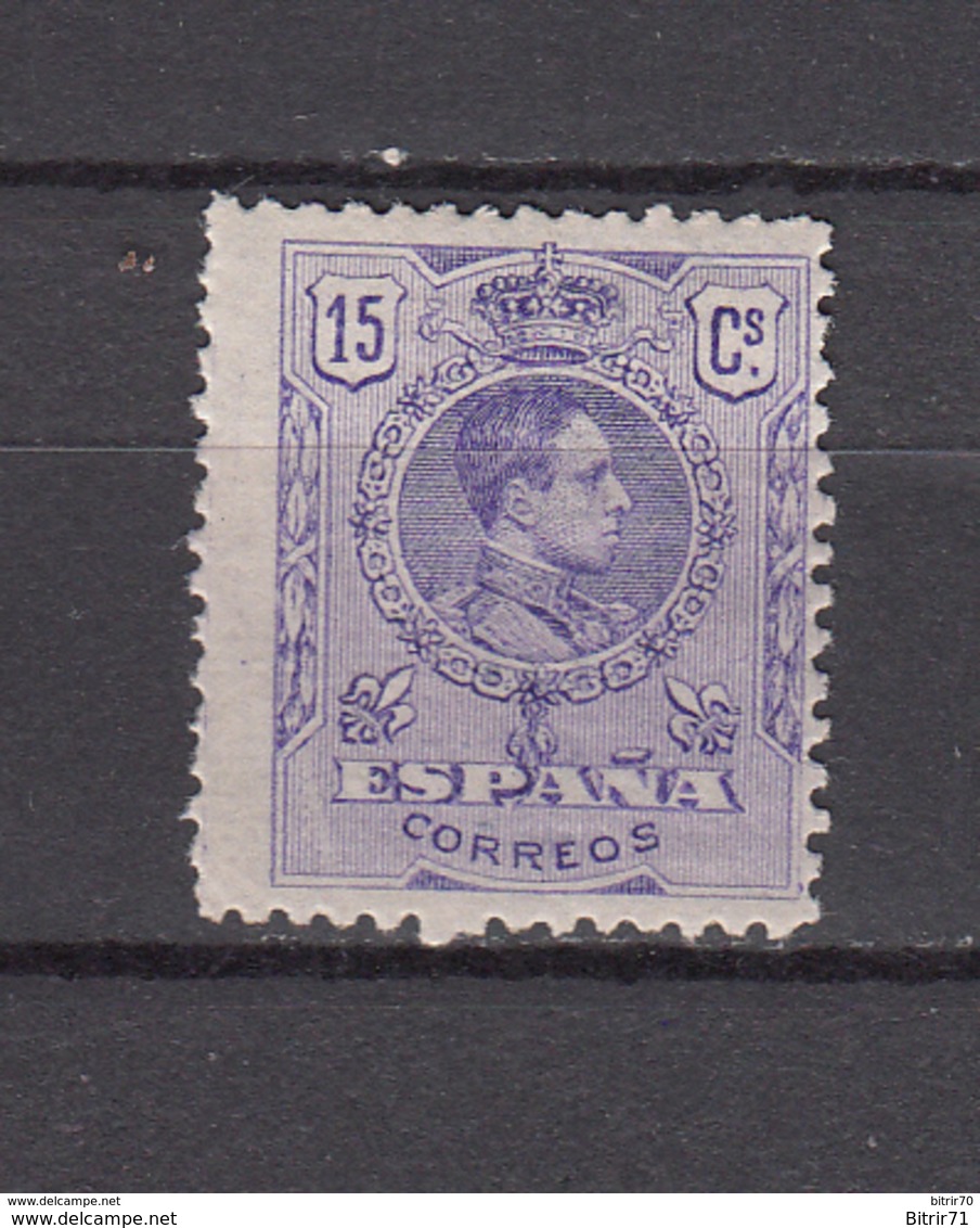 1909 - 1922    EDIFIL  Nº  270   / * / - Nuevos