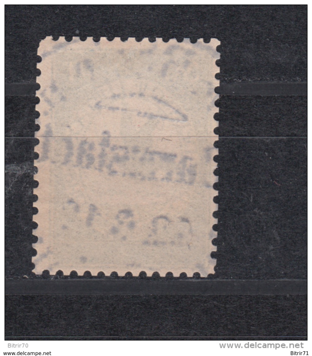 1905       MICHEL  Nº  III - Airmail & Zeppelin