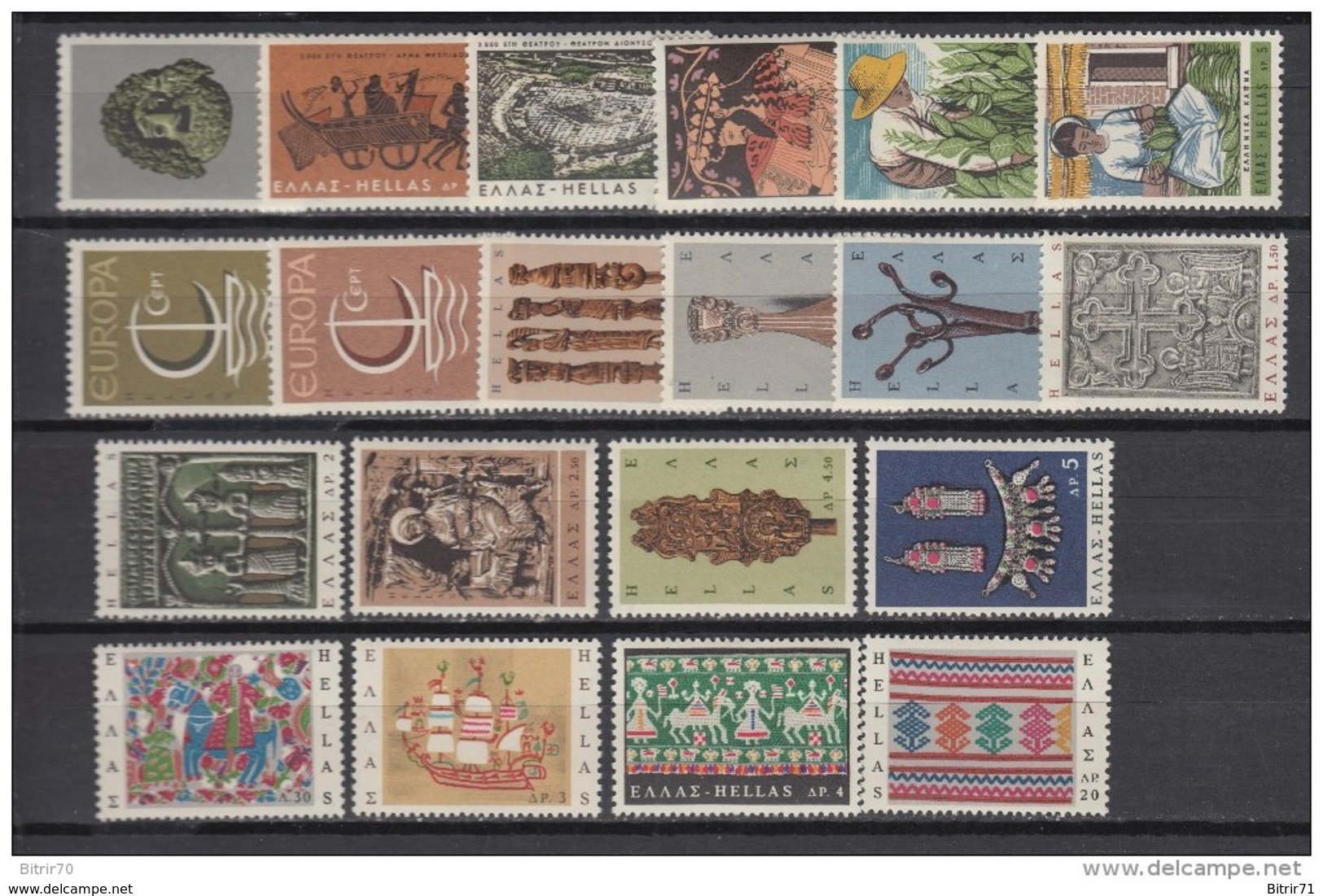 1966   VARIOS  SELLOS     / ** / - Unused Stamps