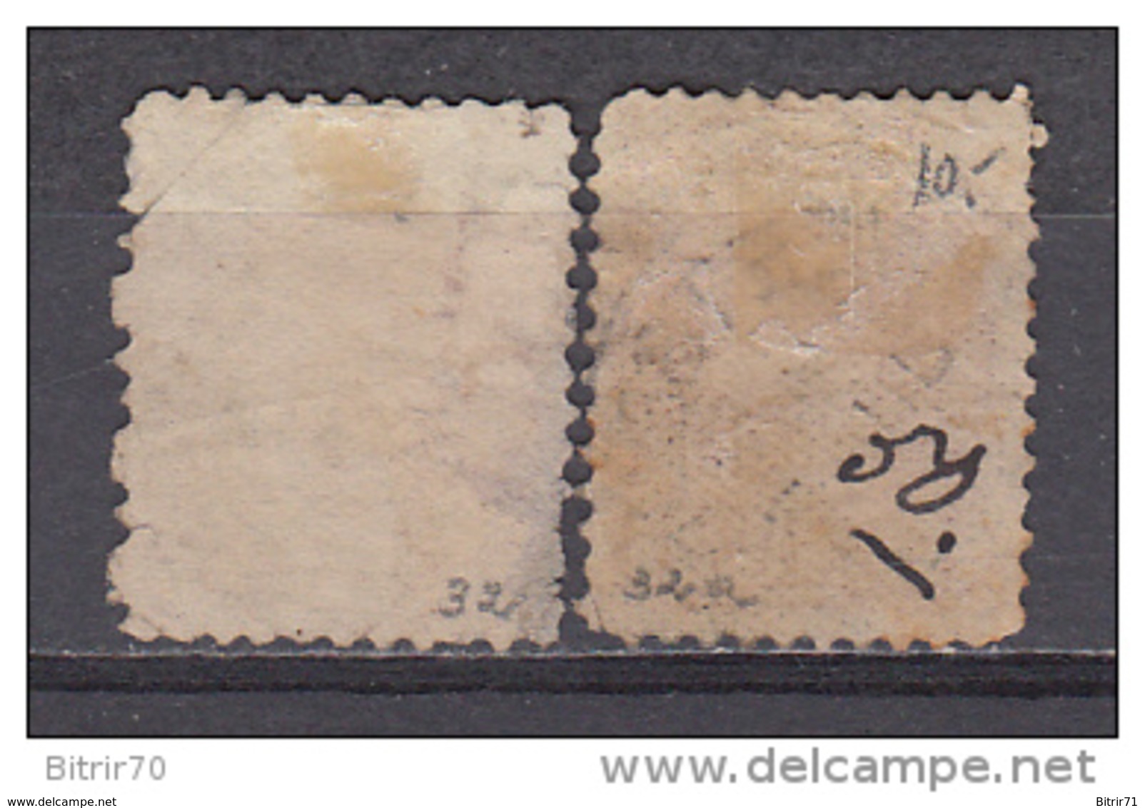 1870  - 1893  YVERT   Nº 32 , 32a - Usados