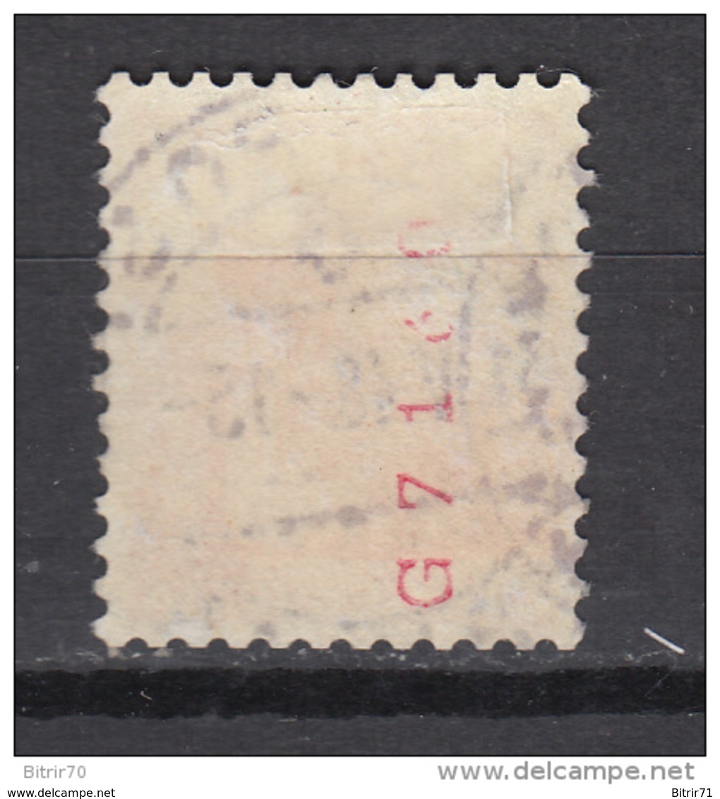 1938      MICHEL  Nº  327 - Coil Stamps