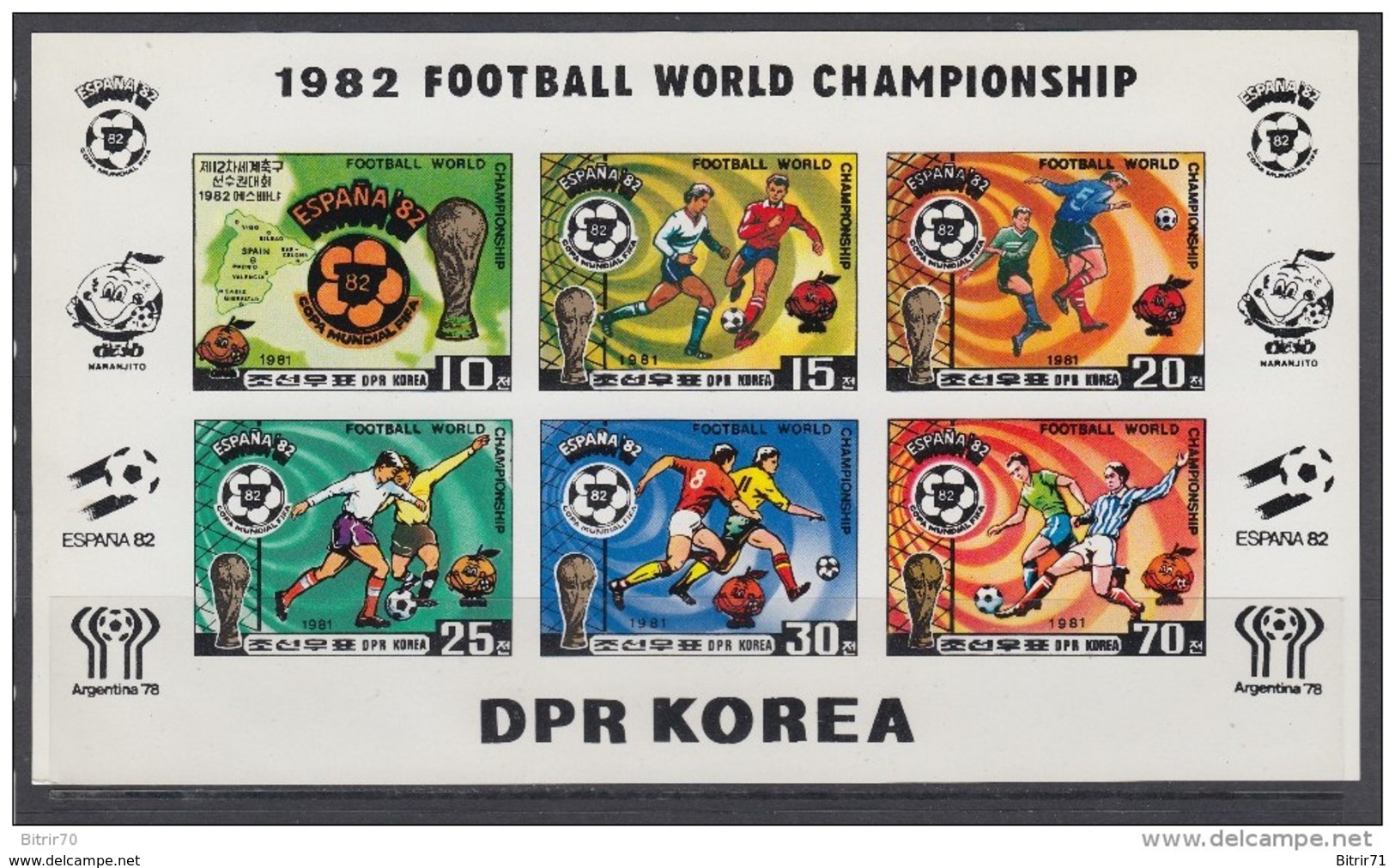 KOREA 1981   YVERT  Nº   1643 / 1647    S / D    / ** / - 1982 – Espagne