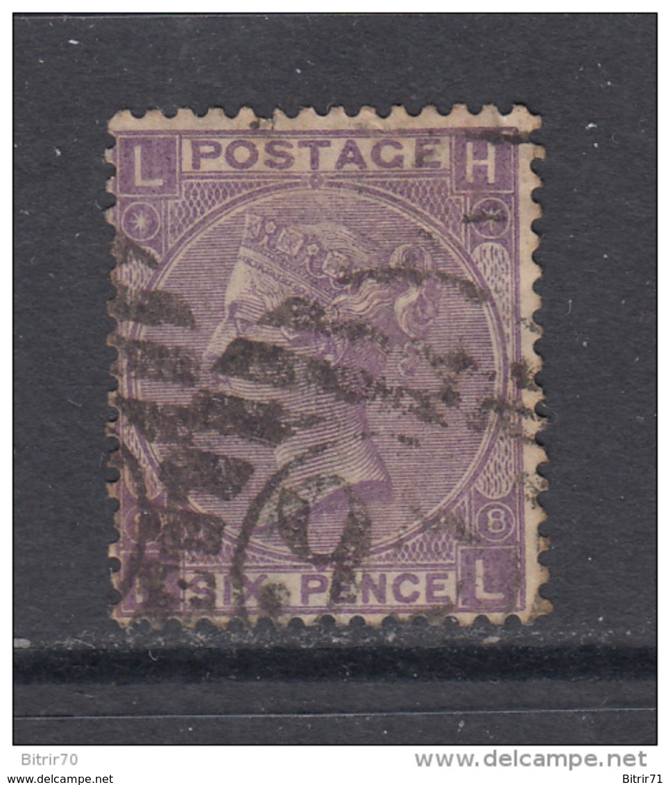 1867 - 1880  SG 109  PLATE 8 - Usados