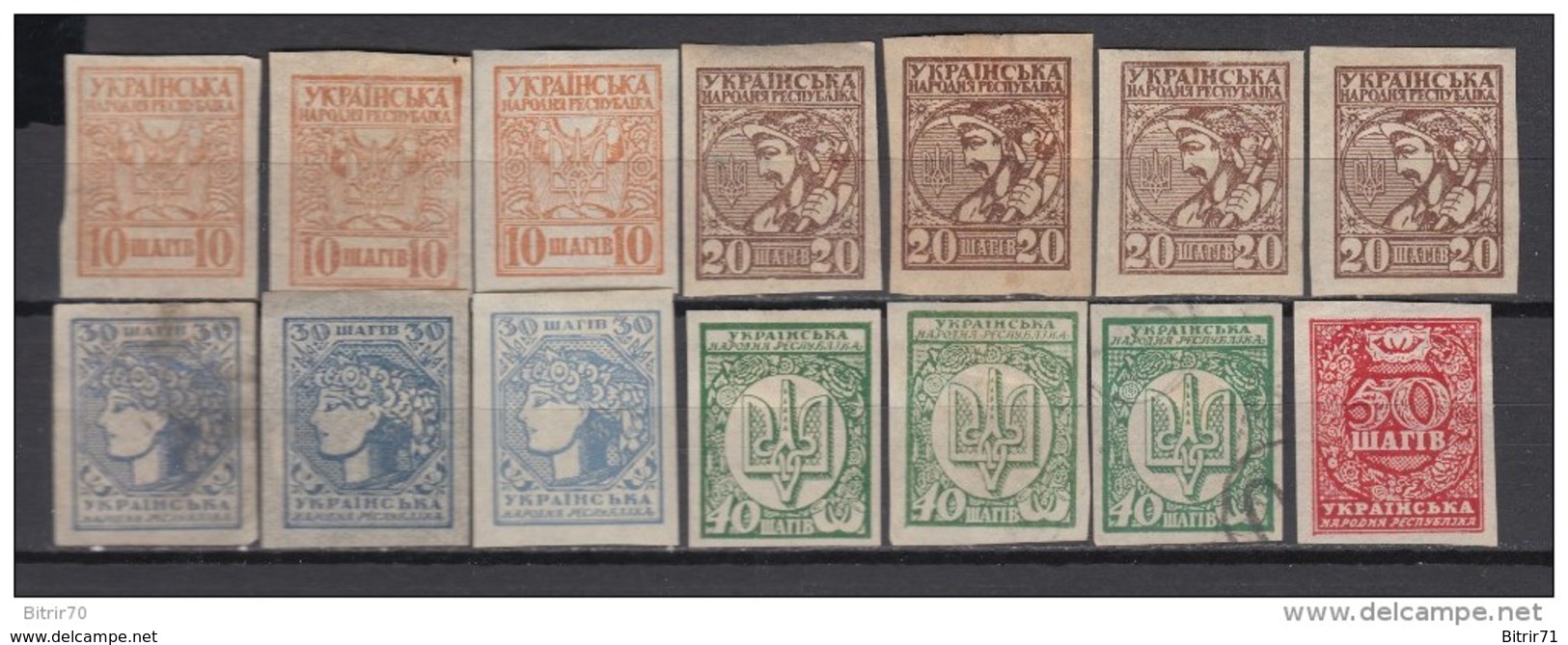 1918   YVERT    Nº  39 / 43    * - Ukraine & Ukraine Occidentale