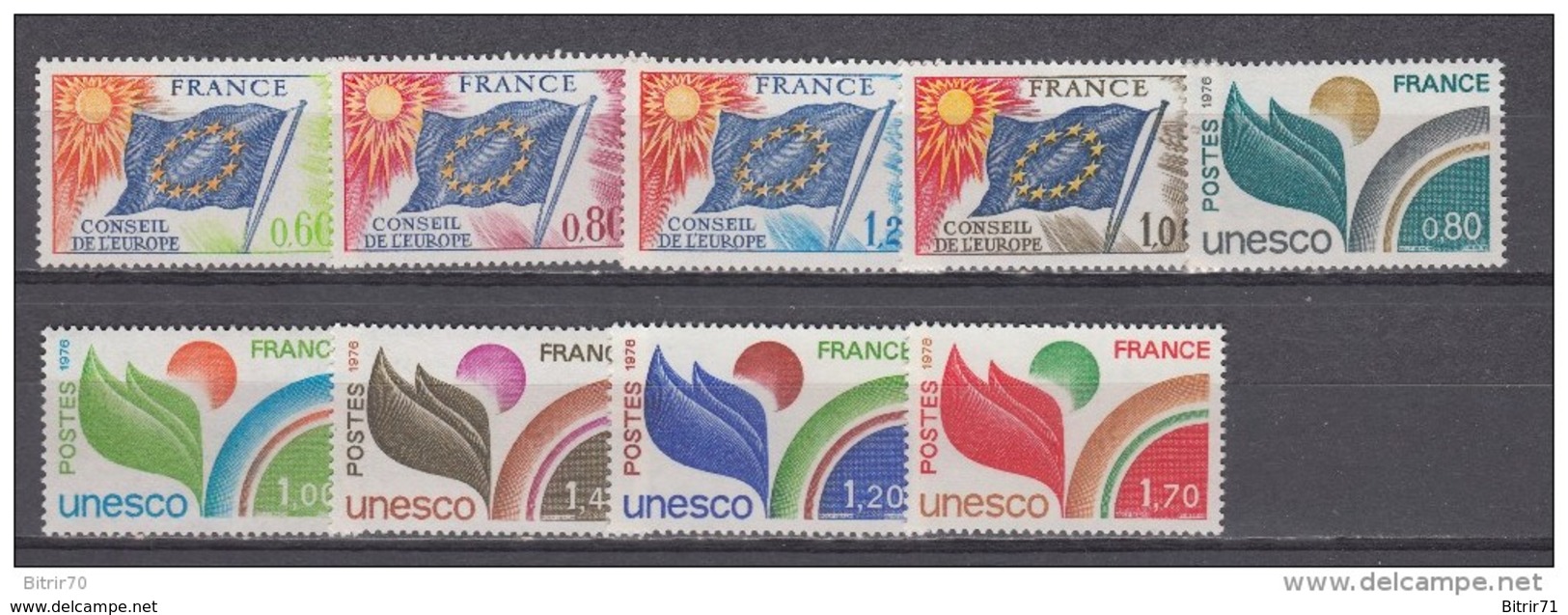 1975 - 1978   VARIOS SELLOS    / ** / - Other & Unclassified