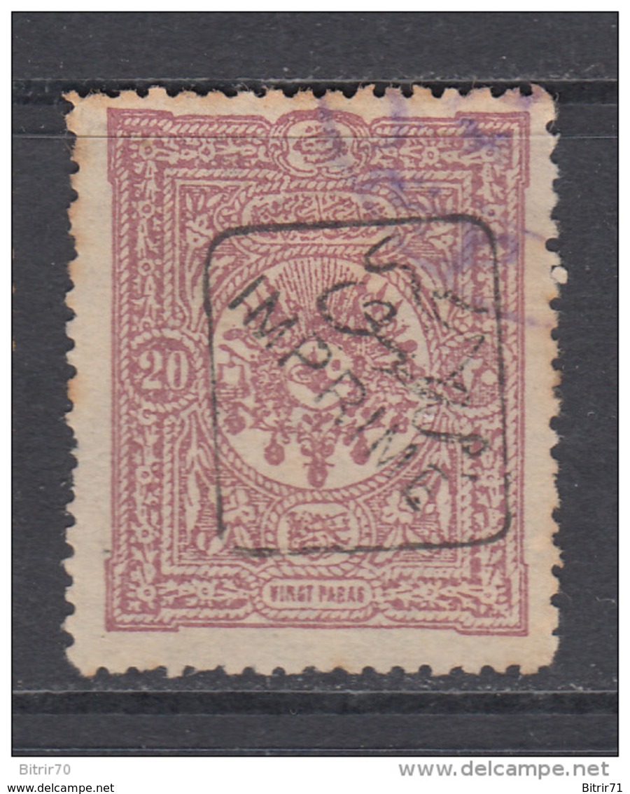 1892  YVERT Nº 8 - Newspaper Stamps