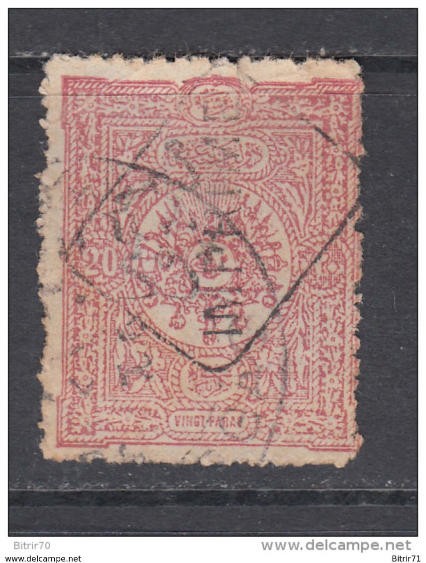 1892  YVERT Nº 8 - Timbres Pour Journaux