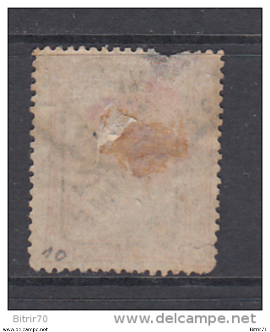 1892  YVERT Nº 10 - Timbres Pour Journaux