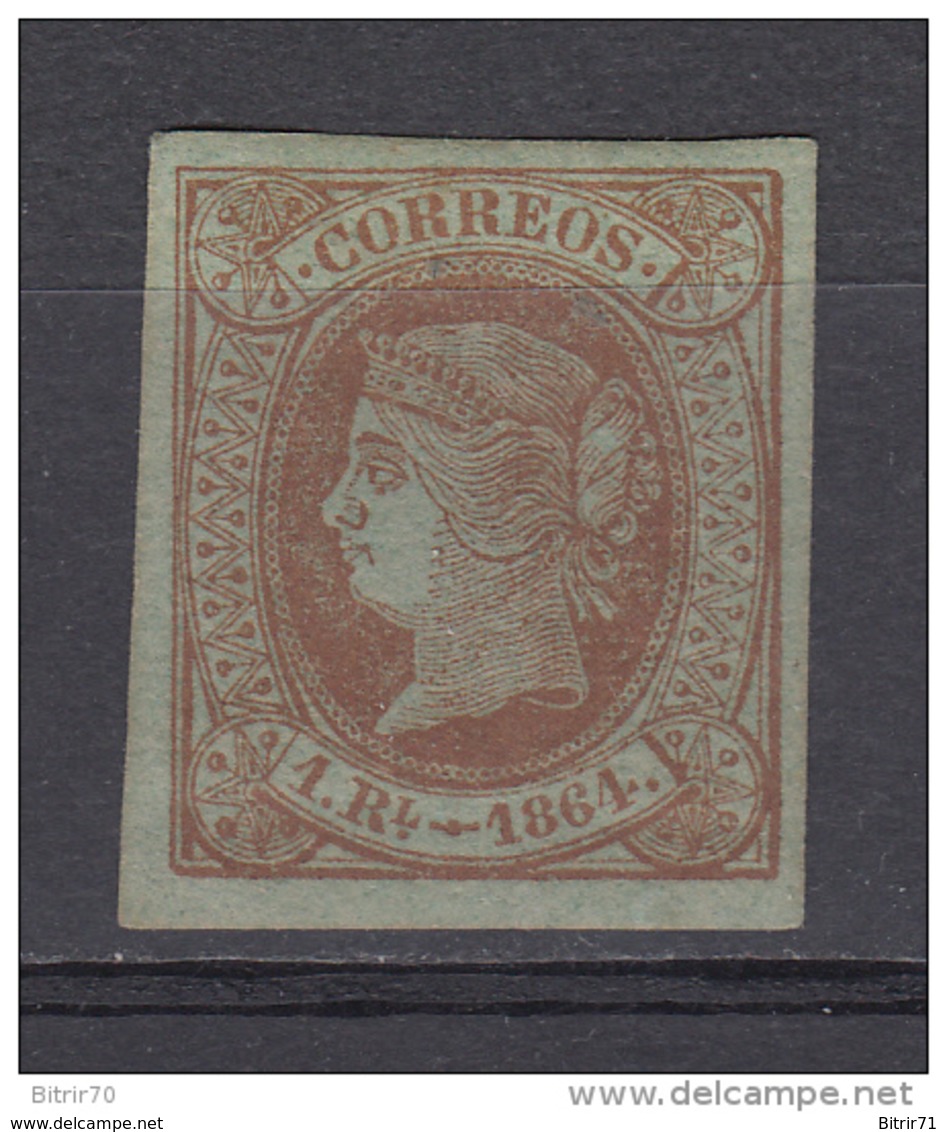 1864 EDIFIL N 67  MH / * / - Neufs